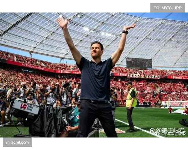 阿隆索赛前发布会:对阵多特将坚持高控球率与快速渗透打法